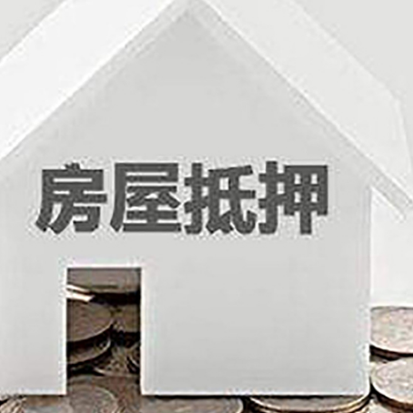 市中企业经营贷款的用途是什么?