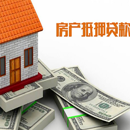 市中贷款助贷公司新渝启服十年老牌
