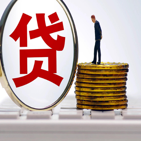 市中房屋抵押贷款利率哪个银行利息低一点?