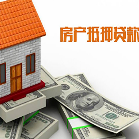 市中贷款利率哪家银行比较低?